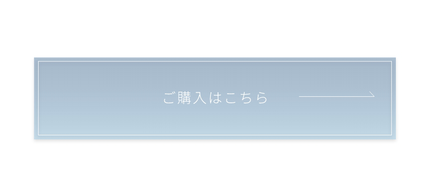 エーメイク ジェムグロウハイライト ヴィジュアル