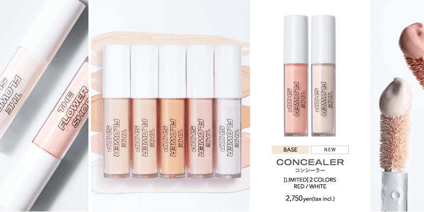 THE FLOWER SHOP 限定コンシーラー kv