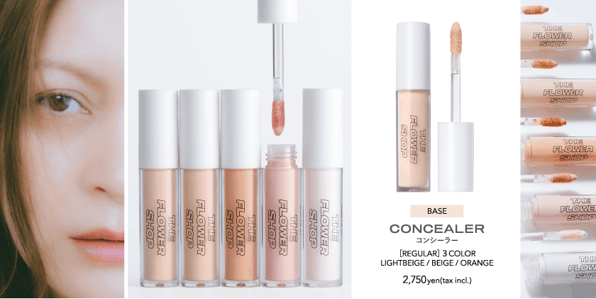 THE FLOWER SHOP コンシーラー kv