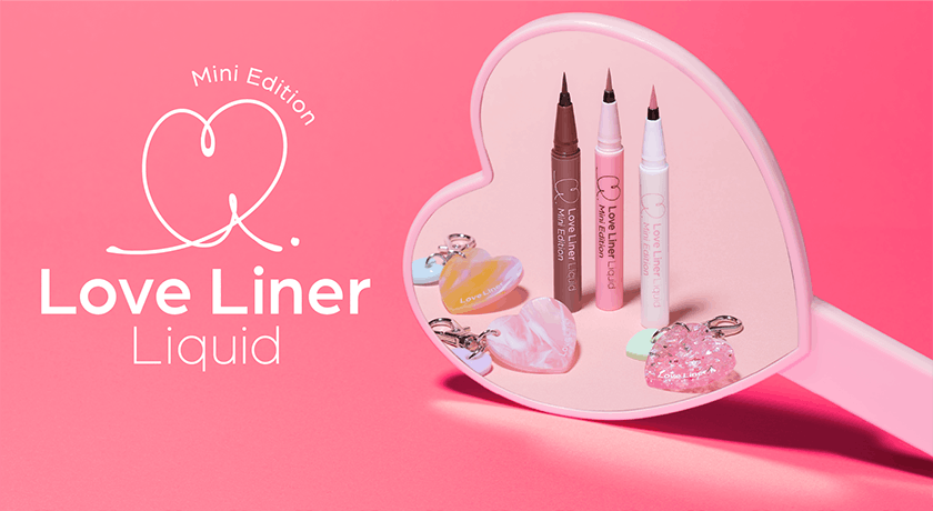 ラブライナー リキッドアイライナーR5M ミニエディション ヴィジュアル