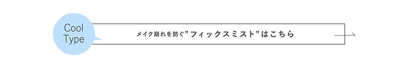 TIME SECRET ミネラルプレストパウダー ボタン