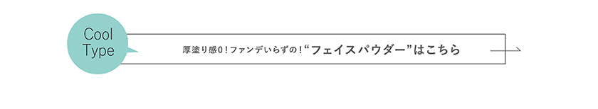 TIME SECRET フィックスミスト 仕上げ用化粧水 ボタン