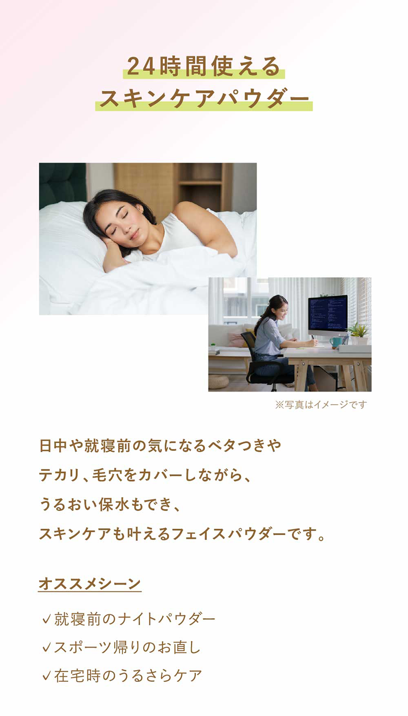 タイムシークレット おぱんちゅうさぎ