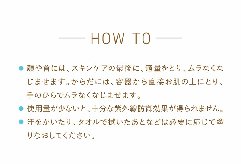 タイムシークレット おぱんちゅうさぎ