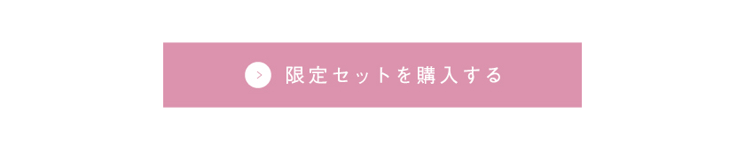 TIME SECRET ミネラルプレストクリアベール&フィックスミスト クール <メイク仕上げ用化粧水> セット アイテム