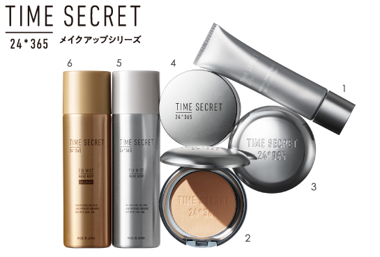 タイムシークレット TIME SECRET ITEM