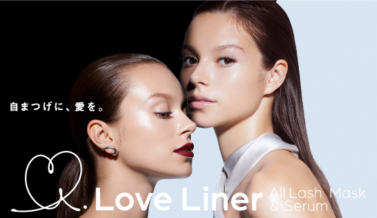 LoveLiner Mask & Serum