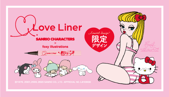 LoveLiner ラブ・ライナー リキッドアイライナー サンリオキャラクターズ×フォクシー イラストレーション 限定デザイン