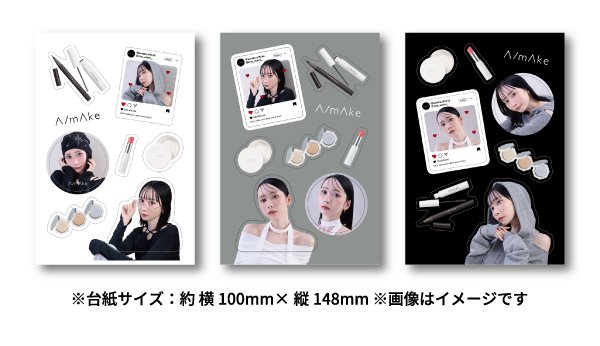 エーメイク ステッカー