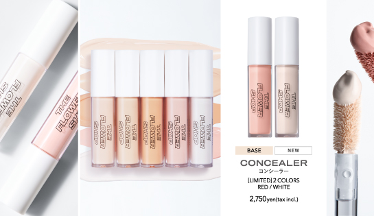 ザ・フラワーショップから「コンシーラー」の新色と「セラムイン サンクリーム」が発売!