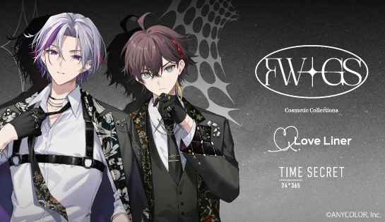 LoveLiner TIME SECRET にじさんじ ふわぐさ
